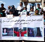 اعتراض افغان ها به قتل یک دختر مهاجر افغان در ایران